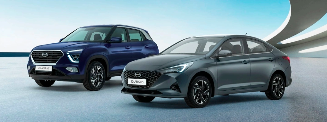 Купить Solaris в Краснодаре